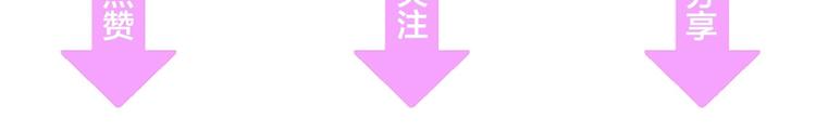 第20话 病中的胡言乱语95