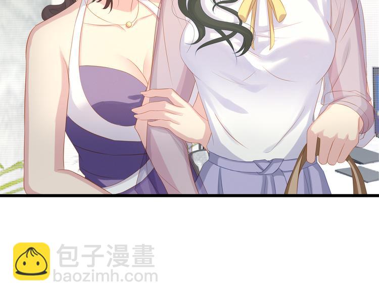 第6话 特殊的规则？！71