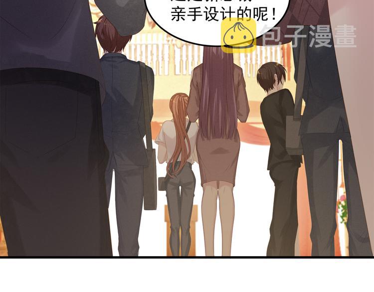 第1话 无法挣脱的旧爱10