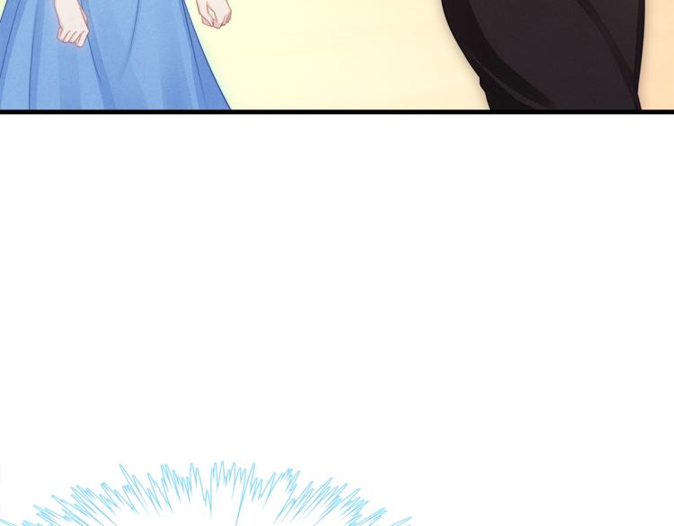 第14话 霸道的保护！48