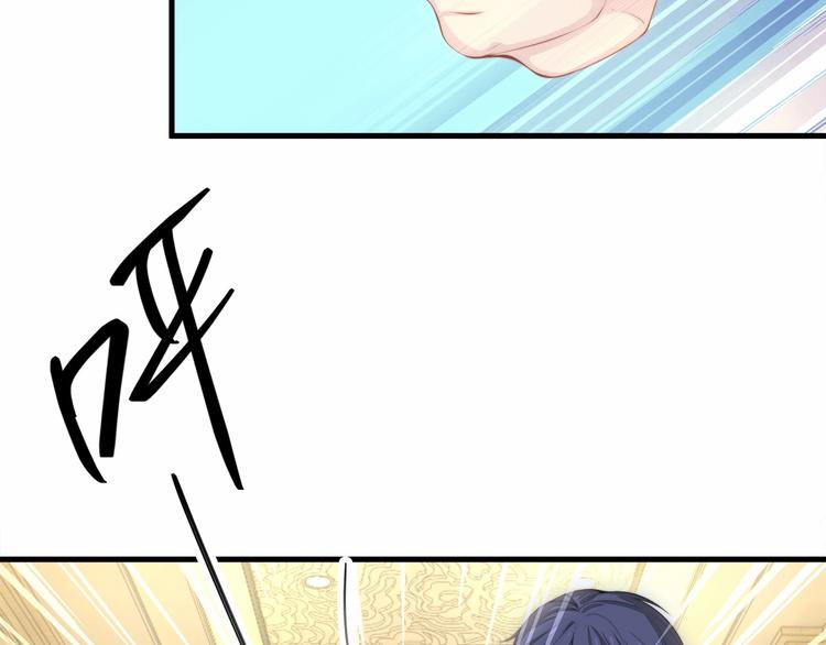 第15话 敢欺负我的女人？！66