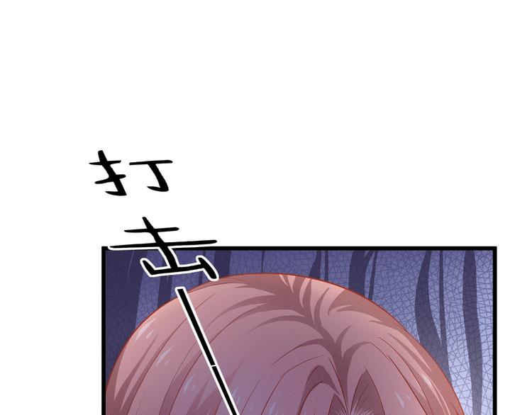 第25话 无法逃离的宿命59