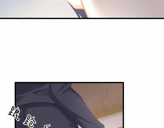 第28话 亲…亲上了！70
