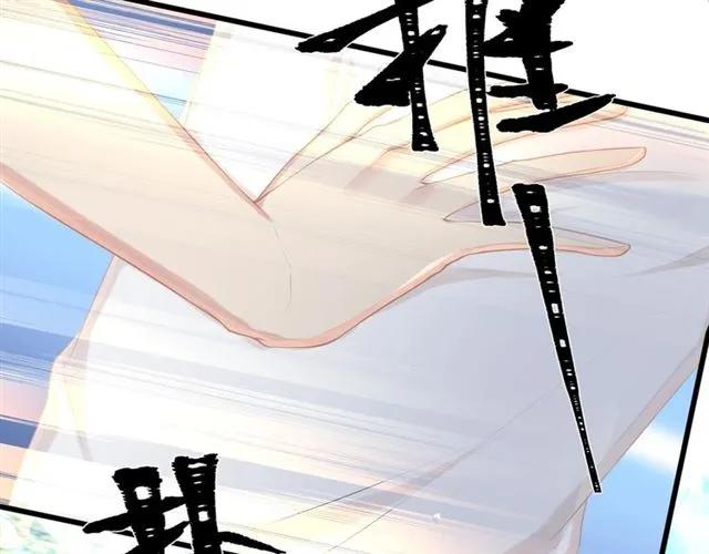 第33话 你是墨家的人23