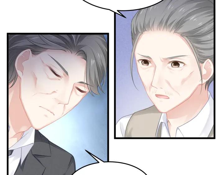 第32话 我自己的人我自己处理67