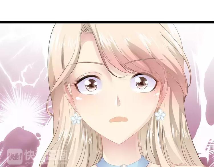 第1话 给你的成人礼14