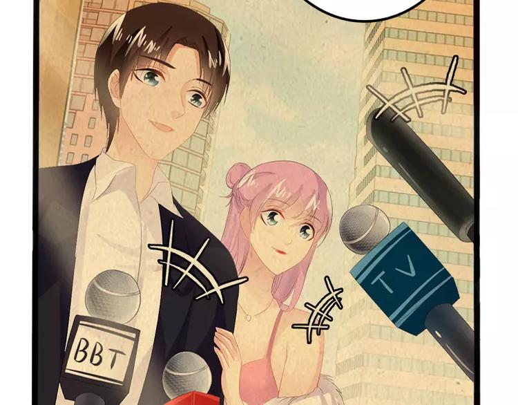 第14话 你对他还是有感情？64