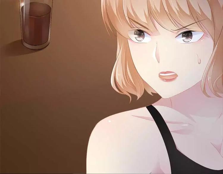 第38话 我觉得一杯泼少了！51
