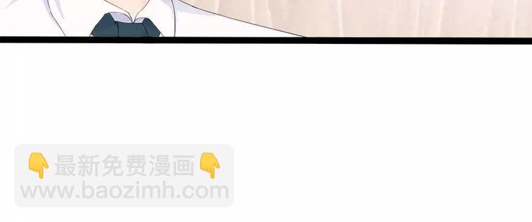 第30话 女人，你又想骗我31