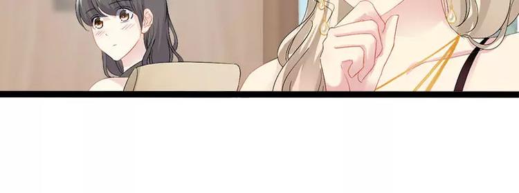 第31话 不会再让任何人伤害她33