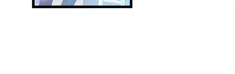 第6话 风水轮流转36
