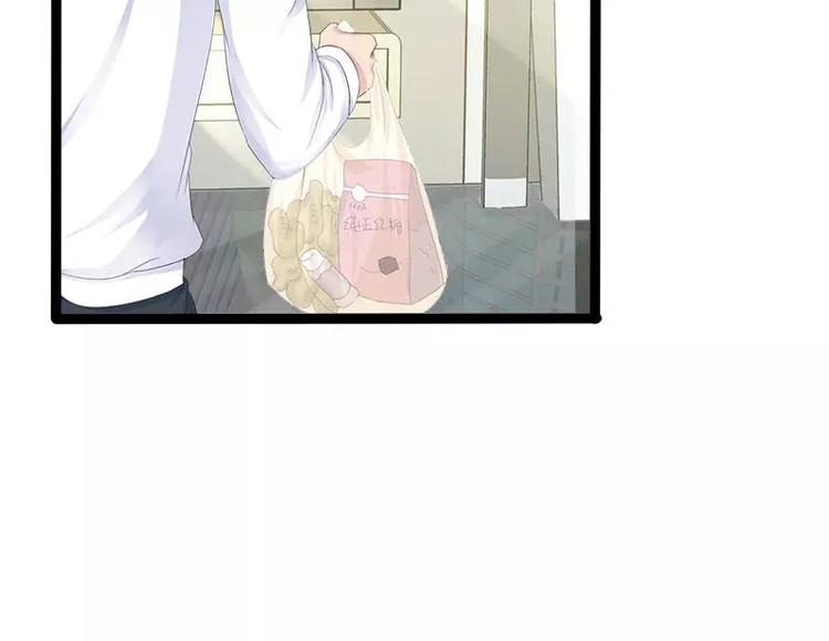 第34话 姜片加红糖37