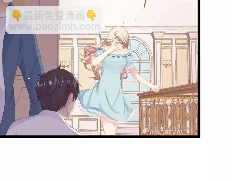 第1话 给你的成人礼43
