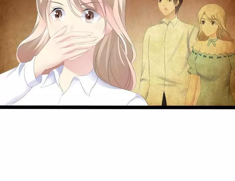 第40话 嫁给我！82