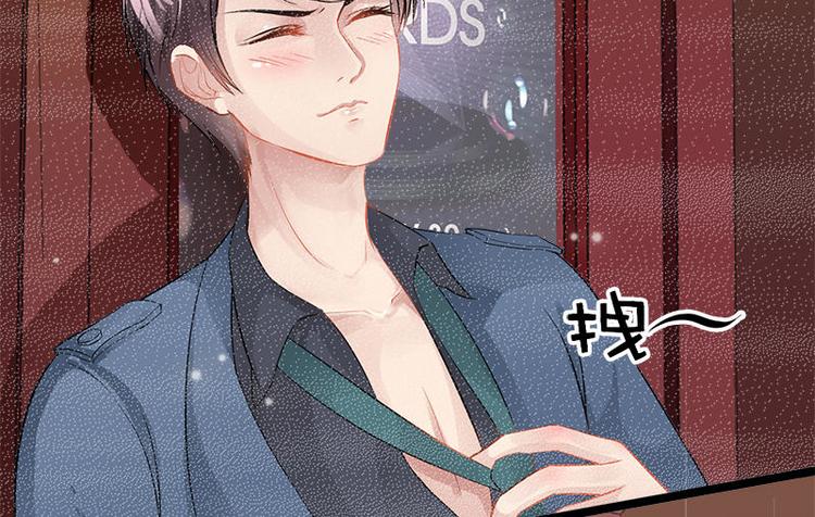 第5话 冤家路窄76