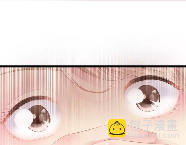 第1话 给你的成人礼70