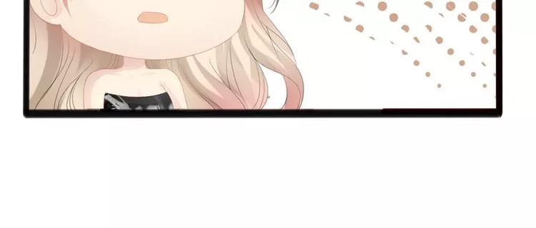 第13话 女人，你逃不了的！36