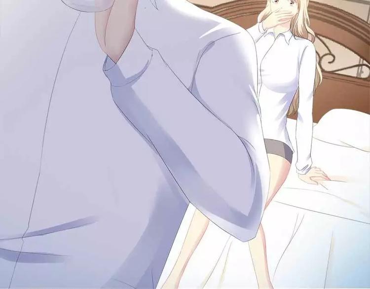 第40话 嫁给我！79