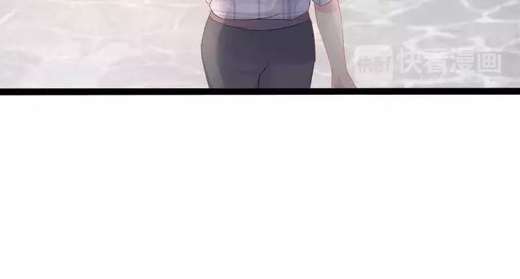 第36话 欠我的都拿回来！51
