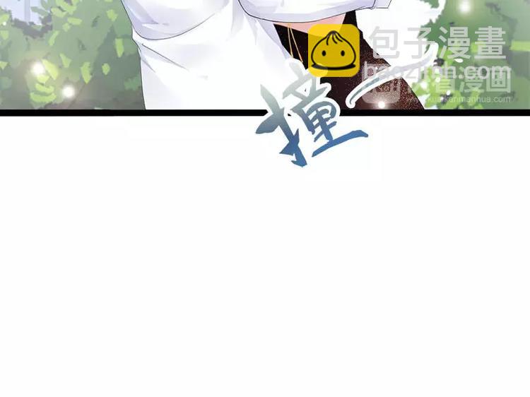 第29话 你就这么舍不得我？59
