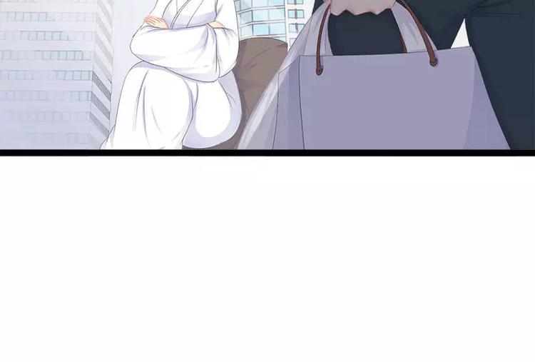 第34话 姜片加红糖25