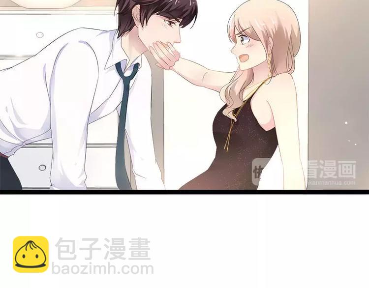 第33话 乖乖等我回来16