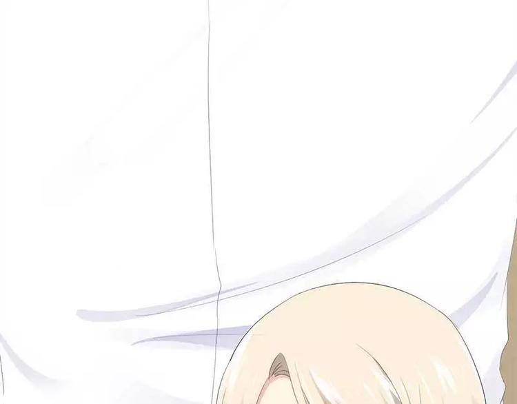 第40话 嫁给我！61