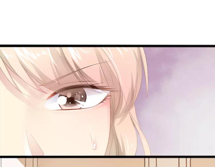 第16话 你把我当成什么了？！73