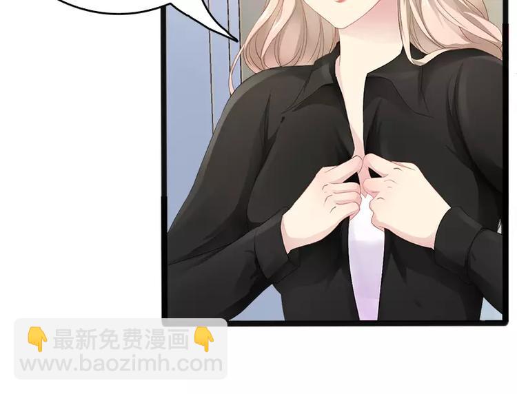 第8话 你过来20