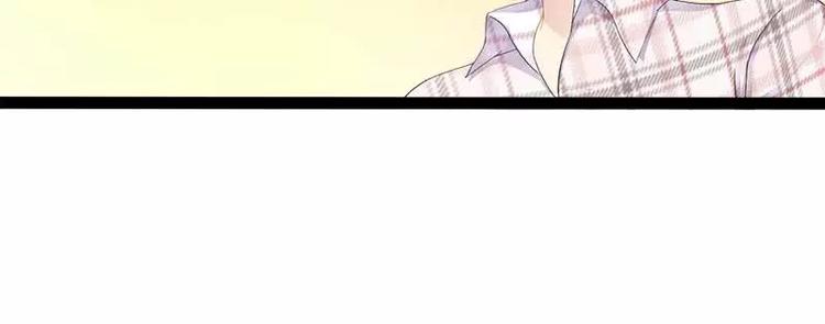 第39话 你别再靠过来了！35