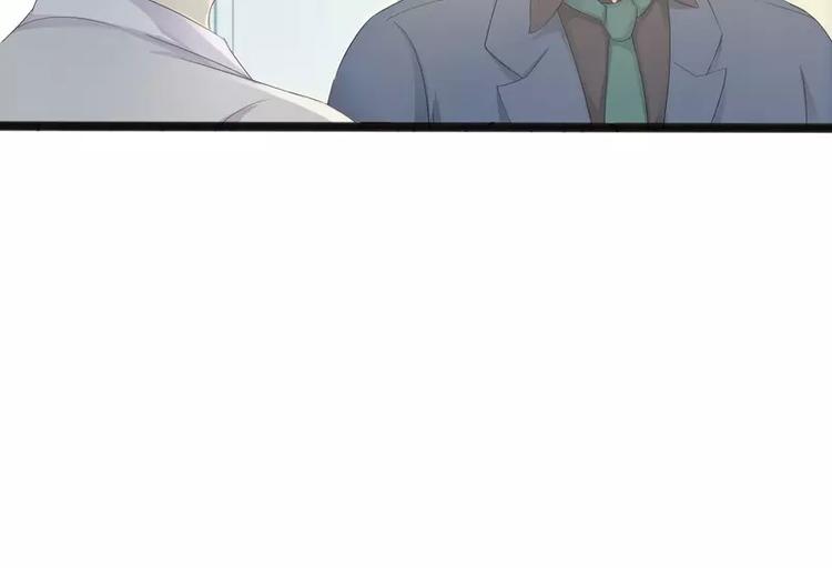 第11话 转校生61