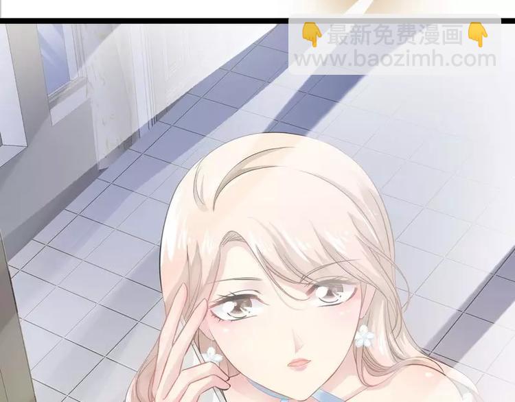 第3话 复仇的种子55