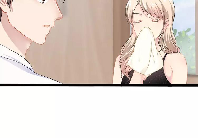 第31话 不会再让任何人伤害她60