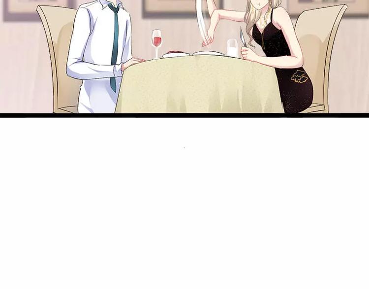 第31话 不会再让任何人伤害她18