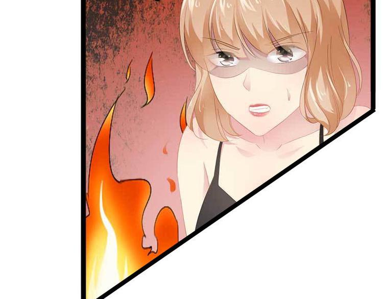 第38话 我觉得一杯泼少了！23