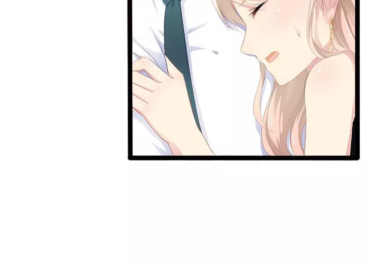 第29话 你就这么舍不得我？13