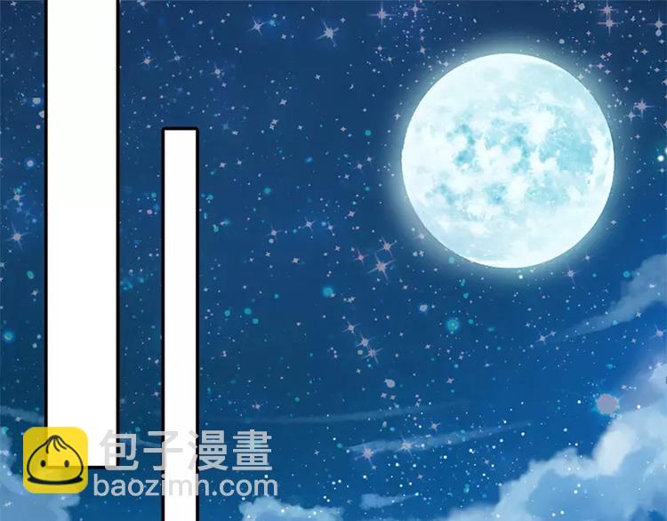 第2话 救人的报酬27