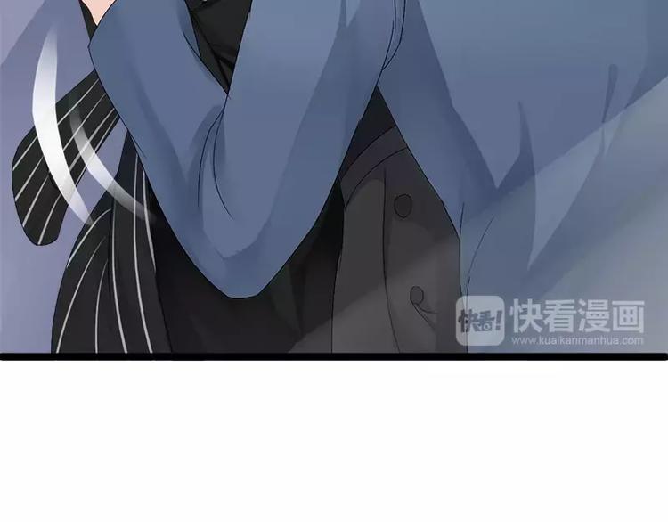 第6话 风水轮流转56