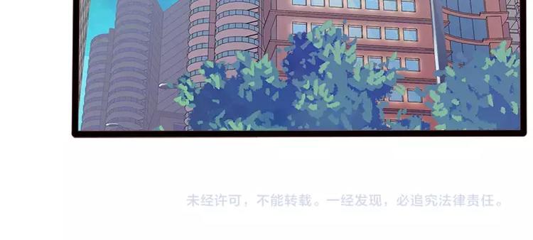第8话 你过来63