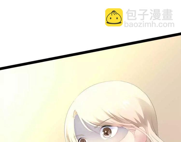 第40话 嫁给我！74