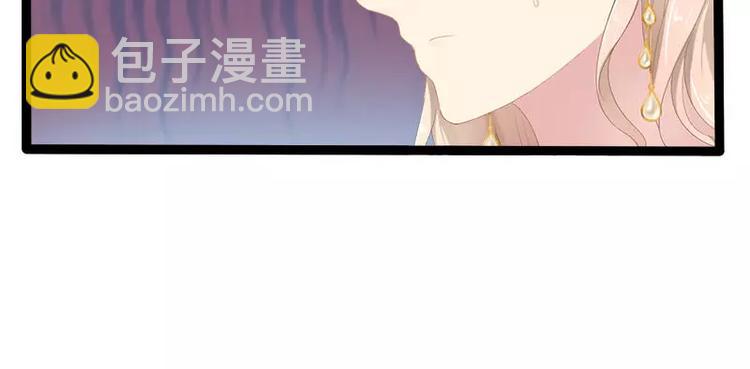 第29话 你就这么舍不得我？34