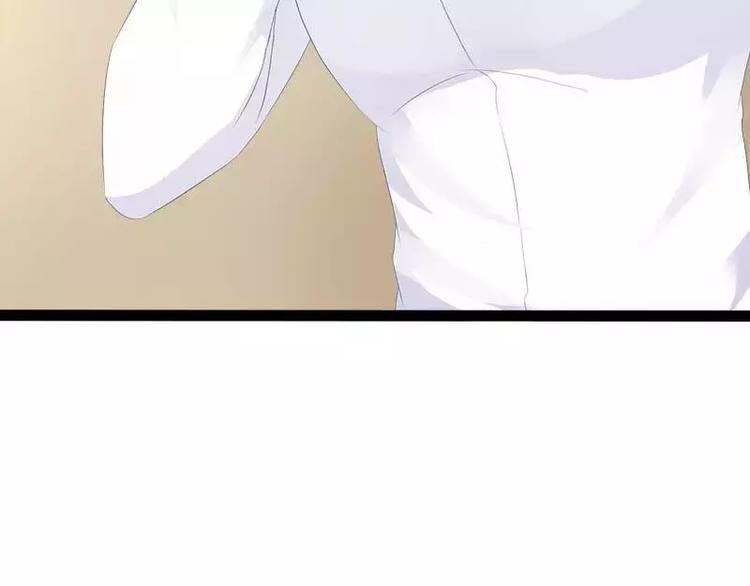 第40话 嫁给我！76