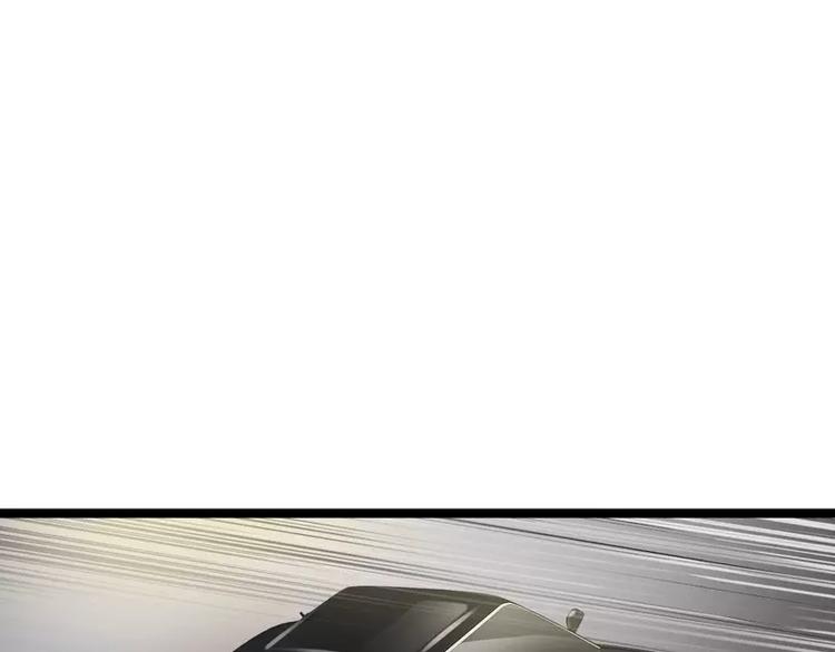 第3话 复仇的种子62
