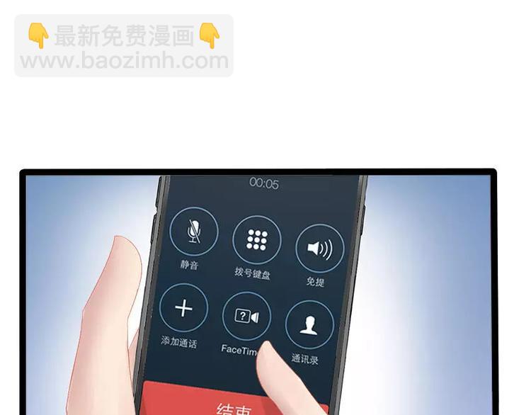 第24话 瓮中捉兔子29