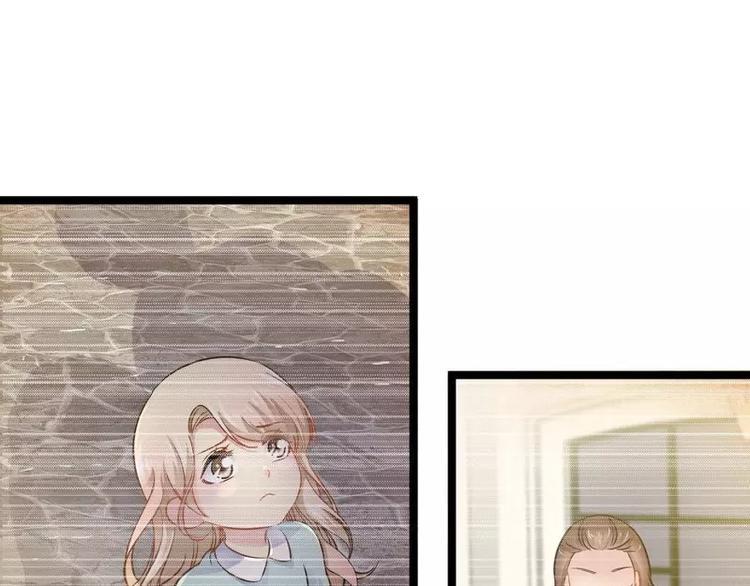 第3话 复仇的种子8