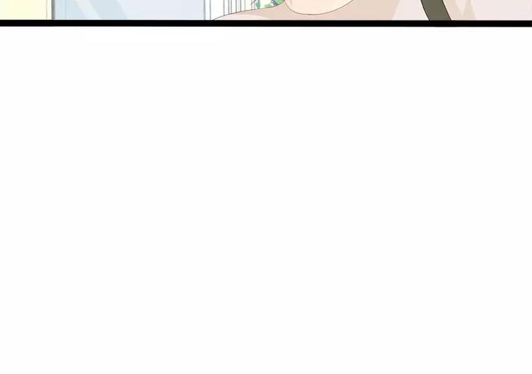 第26话 村姑秒变白富美23