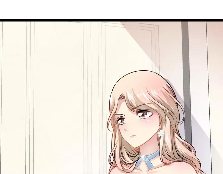 第3话 复仇的种子20