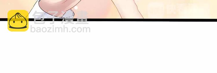 第31话 不会再让任何人伤害她21