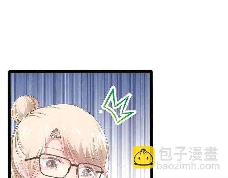 第37话 为什么他会在这里？！53