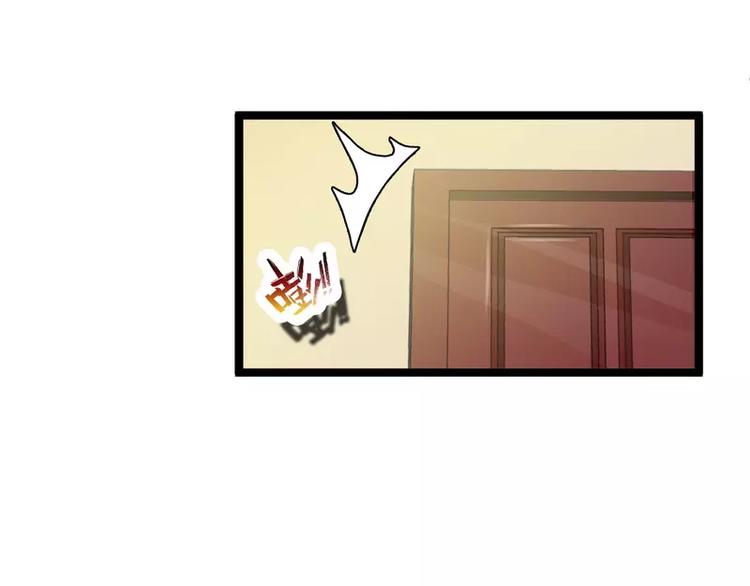 第1话 给你的成人礼36